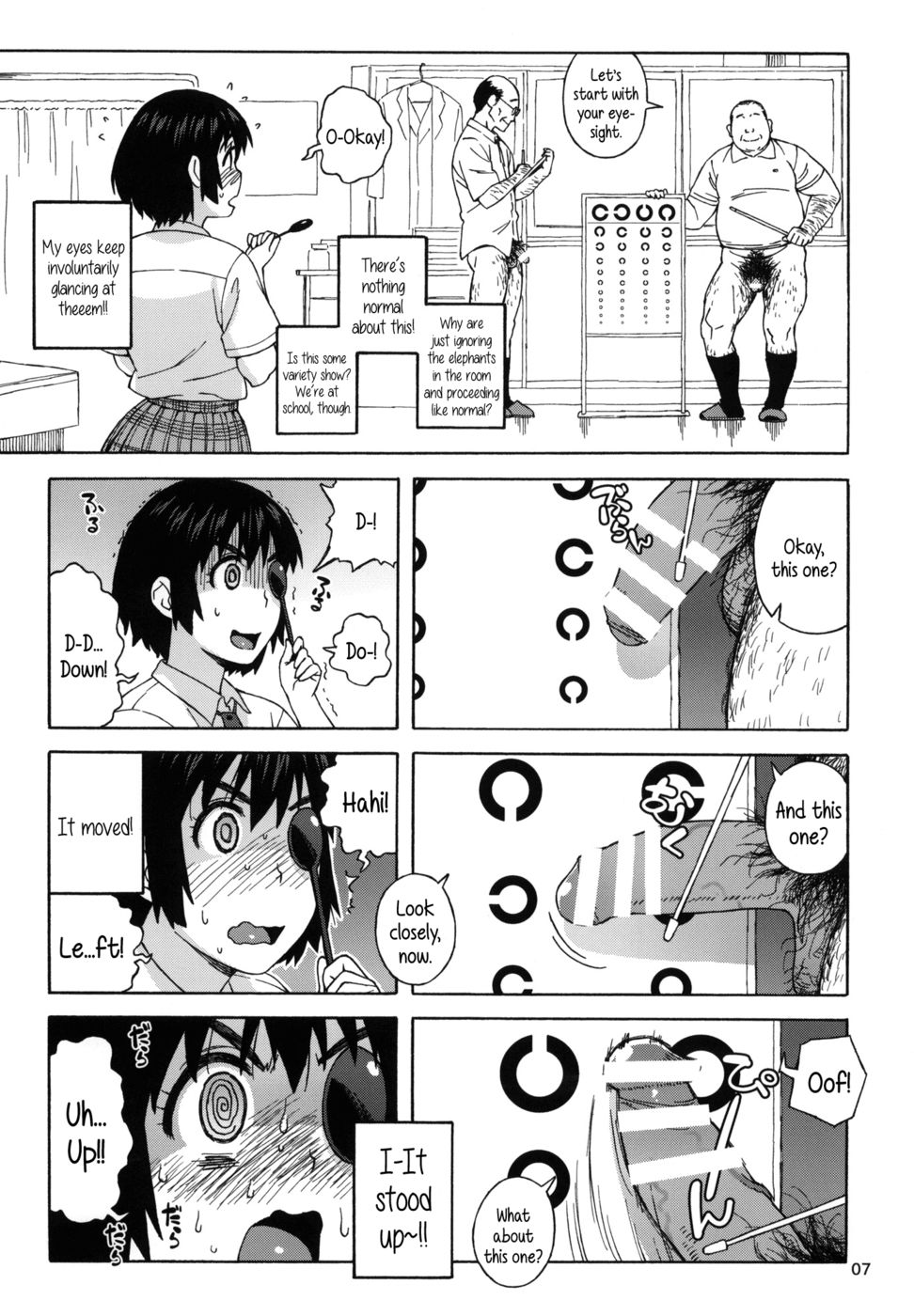 Hentai Manga Comic-Fuuka and the Secret Physical Measurements-Read-6